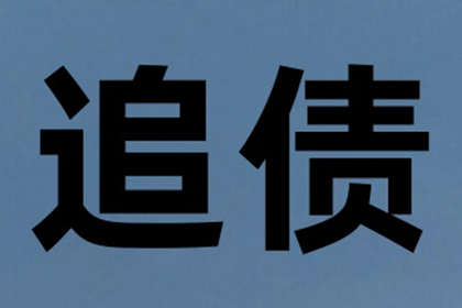 逃债行为是否构成诈骗罪？